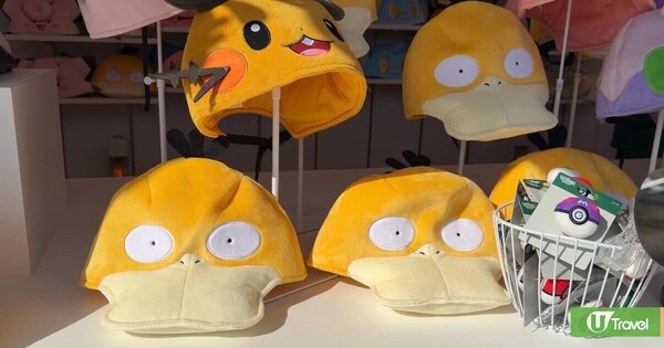 現場直擊!東京PokéPark KANTO 2.6公頃2大必玩區域Pokémon迷通行證率先睇