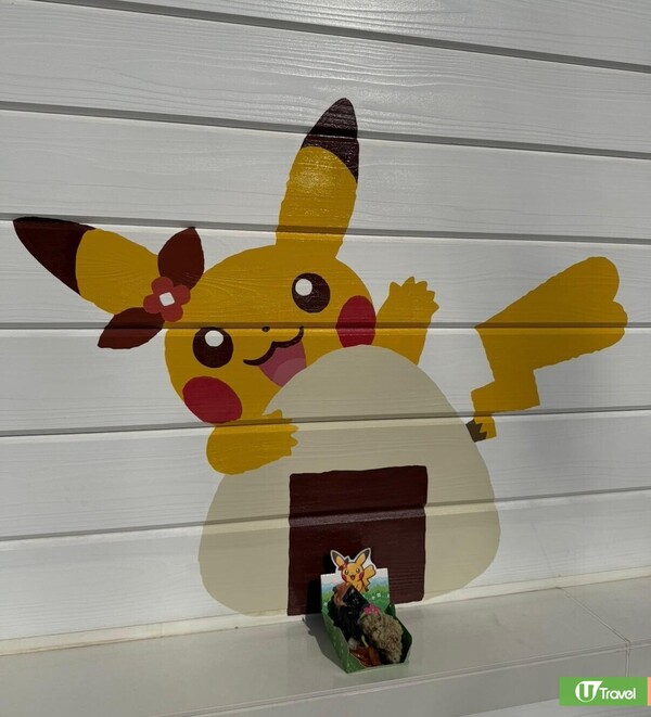 現場直擊!東京PokéPark KANTO 2.6公頃2大必玩區域Pokémon迷通行證率先睇