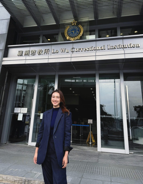 朱千雪大律師身份重返羅湖懲教所 昔日劇照變真實勵志故事！今昔對比極震撼