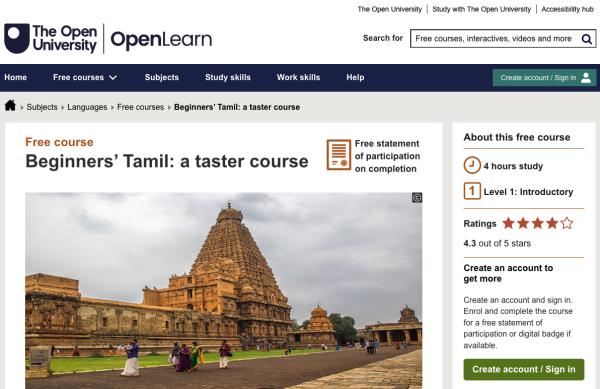 打工仔自我增值｜英國開放大學OpenLearn近千門免費課程！英語/法語/德語/西班牙語都有！免費學識世界語言仲有證書拎