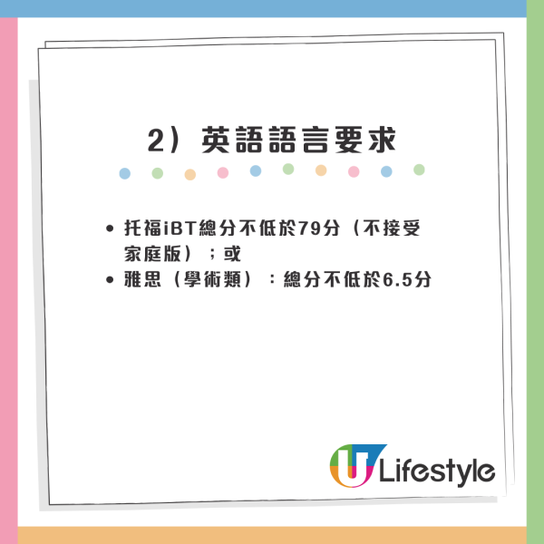 公司秘書2026｜香港公司秘書人工高達7位數！即睇最新薪酬+考牌制度！4個入行課程免考試獲國際認可