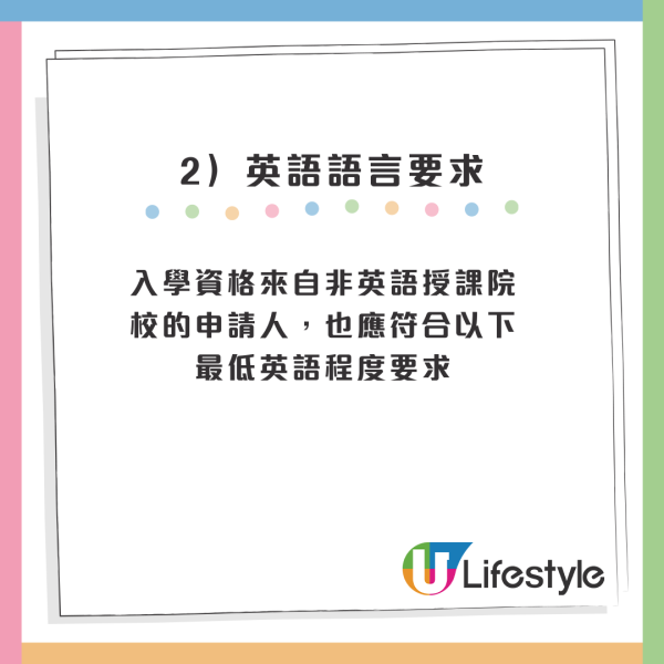 公司秘書2026｜香港公司秘書人工高達7位數！即睇最新薪酬+考牌制度！4個入行課程免考試獲國際認可