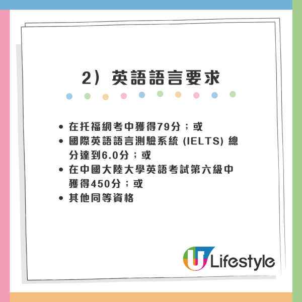 公司秘書2026｜香港公司秘書人工高達7位數！即睇最新薪酬+考牌制度！4個入行課程免考試獲國際認可