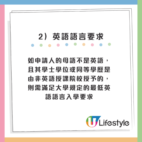 公司秘書2026｜香港公司秘書人工高達7位數！即睇最新薪酬+考牌制度！4個入行課程免考試獲國際認可