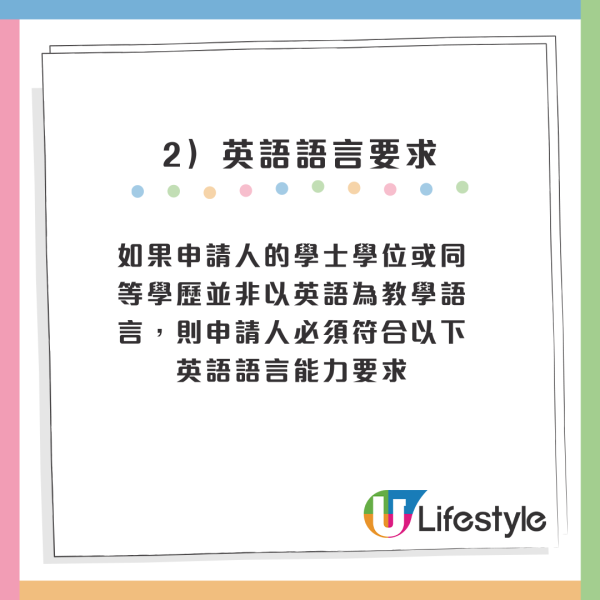 公司秘書2026｜香港公司秘書人工高達7位數！即睇最新薪酬+考牌制度！4個入行課程免考試獲國際認可