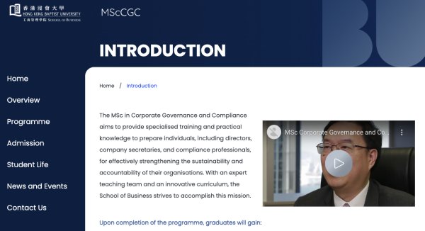 公司秘書2026｜香港公司秘書人工高達7位數！即睇最新薪酬+考牌制度！4個入行課程免考試獲國際認可