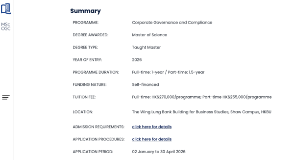 公司秘書2026｜香港公司秘書人工高達7位數！即睇最新薪酬+考牌制度！4個入行課程免考試獲國際認可