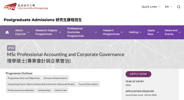 公司秘書2026｜香港公司秘書人工高達7位數！即睇最新薪酬+考牌制度！4個入行課程免考試獲國際認可