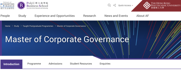 公司秘書2026｜香港公司秘書人工高達7位數！即睇最新薪酬+考牌制度！4個入行課程免考試獲國際認可