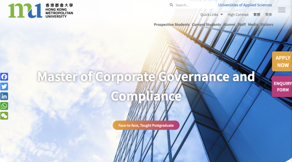 公司秘書2026｜香港公司秘書人工高達7位數！即睇最新薪酬+考牌制度！4個入行課程免考試獲國際認可