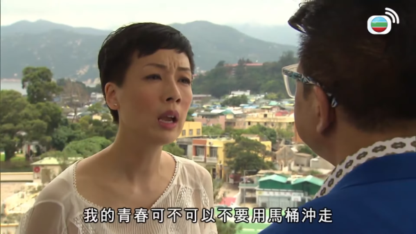 唔止《名媛望族》！盤點江美儀7大角色代表作！百變演技之路從最強女配角攀上視后