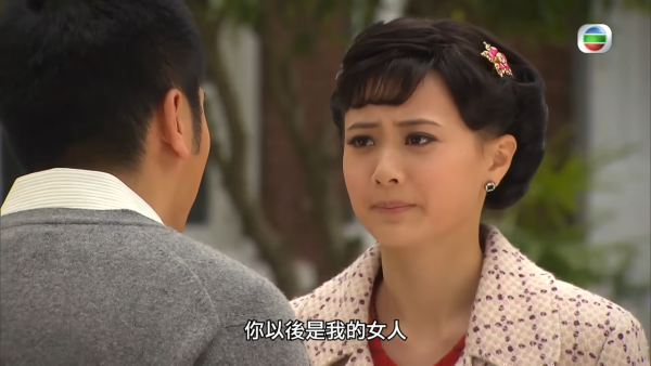 名媛望族｜朱晨麗處女作演技未夠班淪唯一敗筆 執二攤換人出事其實頂替呢一位