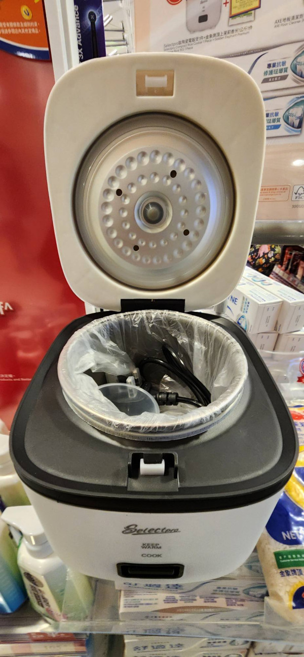 萬寧優惠 | 買牙膏送韓國陶瓷電飯煲、金象牌米、獅球嘜芥花籽油、東海堂$50現金券 (附3大連鎖店牙膏優惠)