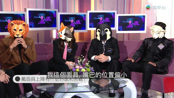 中年好聲音4｜四位蒙面藝人身份大起底！一線索即露破綻 兩人被爆勁多緋聞