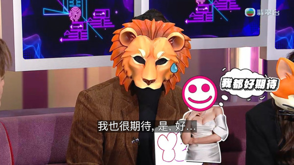 中年好聲音4｜四位蒙面藝人身份大起底！一線索即露破綻 兩人被爆勁多緋聞