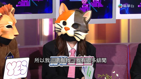 中年好聲音4｜四位蒙面藝人身份大起底！一線索即露破綻 兩人被爆勁多緋聞