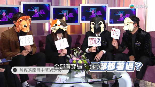 中年好聲音4｜四位蒙面藝人身份大起底！一線索即露破綻 兩人被爆勁多緋聞