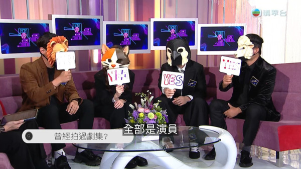 中年好聲音4｜四位蒙面藝人身份大起底！一線索即露破綻 兩人被爆勁多緋聞