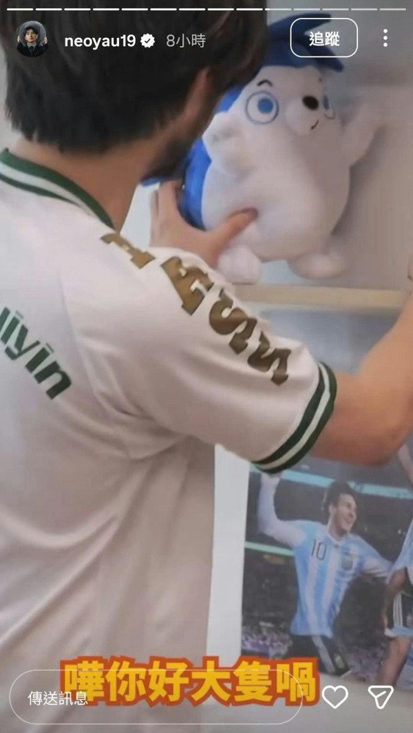 游學修疑遭ViuTV封殺完全「被消失」 連環狙擊5字發文抗議引無限猜測