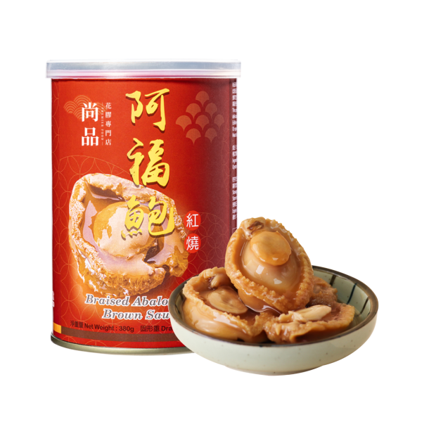 尚品馬年新春超震撼折扣優惠登場! 野生冬蟲夏草買一送一/即食高級海味低至28折