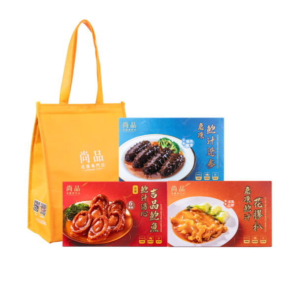 尚品馬年新春超震撼折扣優惠登場! 野生冬蟲夏草買一送一/即食高級海味低至28折