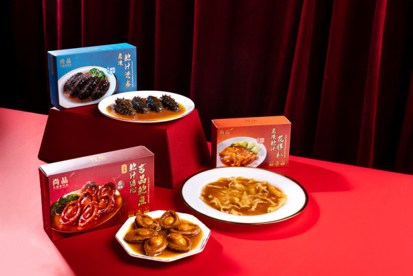 尚品馬年新春超震撼折扣優惠登場! 野生冬蟲夏草買一送一/即食高級海味低至28折