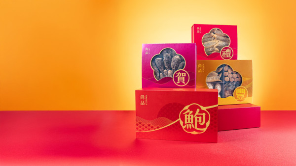 尚品馬年新春超震撼折扣優惠登場! 野生冬蟲夏草買一送一/即食高級海味低至28折