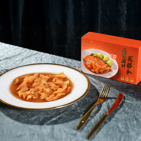 尚品馬年新春超震撼折扣優惠登場! 野生冬蟲夏草買一送一/即食高級海味低至28折