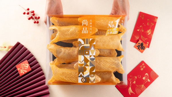 尚品馬年新春超震撼折扣優惠登場! 野生冬蟲夏草買一送一/即食高級海味低至28折