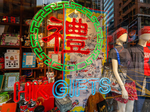 日本人來港必買10大清單！百佳「佳蛋仔」周邊爆紅？UNIQLO限定版、旺角$12神物上榜