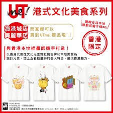 日本人來港必買10大清單！百佳「佳蛋仔」周邊爆紅？UNIQLO限定版、旺角$12神物上榜