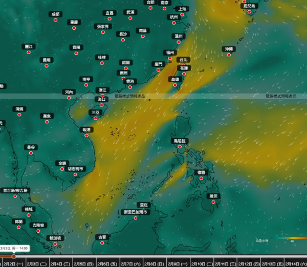 2026年颱風會更強？專家揭「聖嬰現象前兆」現身！2大關鍵恐致酷熱高溫、暖冬再現