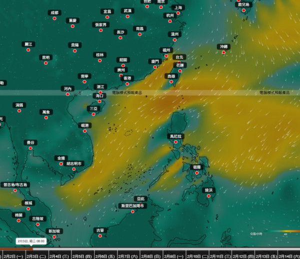 2026年颱風會更強？專家揭「聖嬰現象前兆」現身！2大關鍵恐致酷熱高溫、暖冬再現