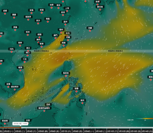 2月都有颱風？3大AI預測熱帶氣旋或生成、歐美模式料更強！即睇最新路徑預測