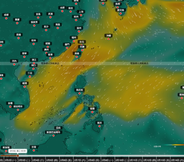 2月都有颱風？3大AI預測熱帶氣旋或生成、歐美模式料更強！即睇最新路徑預測