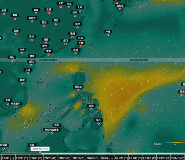 2月都有颱風？3大AI預測熱帶氣旋或生成、歐美模式料更強！即睇最新路徑預測