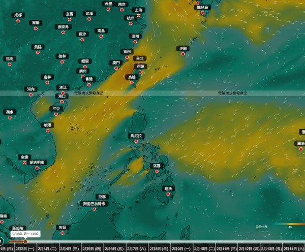 2月都有颱風?3大AI預測熱帶氣旋或生成、歐美模式料更強!即睇最新路徑預測