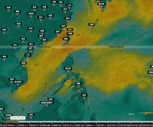 2月都有颱風？3大AI預測熱帶氣旋或生成、歐美模式料更強！即睇最新路徑預測