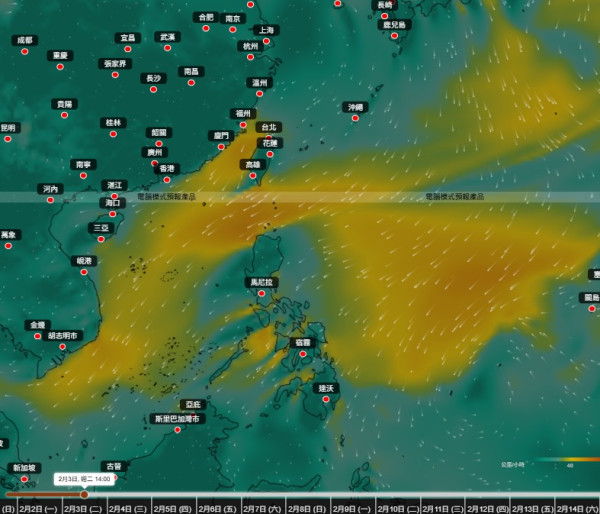 2月都有颱風？3大AI預測熱帶氣旋或生成、歐美模式料更強！即睇最新路徑預測
