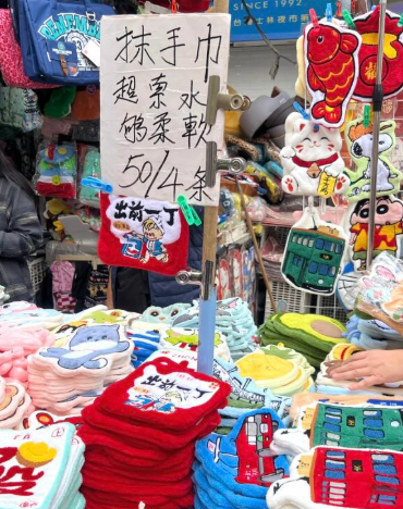 日本人來港必買10大清單！百佳「佳蛋仔」周邊爆紅？UNIQLO限定版、旺角$12神物上榜