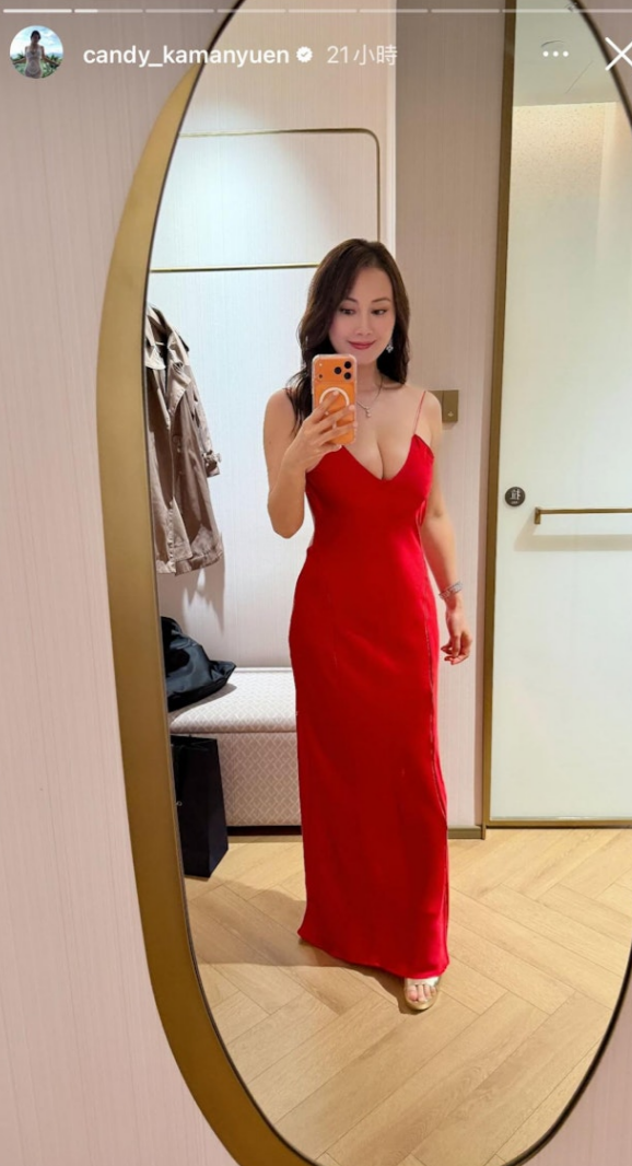 照片來源：Instagram@candy_kamanyuen