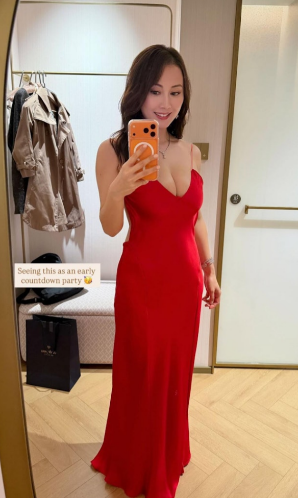 照片來源：Instagram@candy_kamanyuen