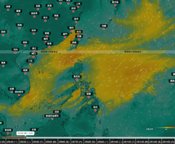 2月都有颱風?3大AI預測熱帶氣旋或生成、歐美模式料更強!即睇最新路徑預測