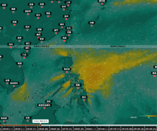 2月都有颱風？3大AI預測熱帶氣旋或生成、歐美模式料更強！即睇最新路徑預測