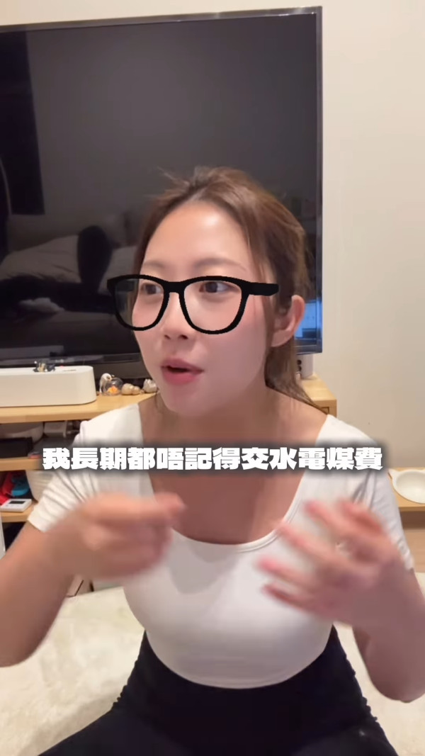 29歲女藝人自揭遇水費單陷阱險失30萬!公開騙案驚險過程做漏一步即破財
