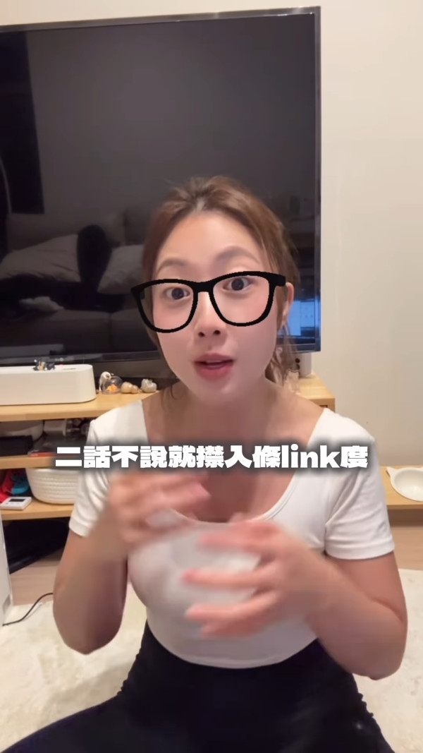 29歲女藝人自揭遇水費單陷阱險失30萬!公開騙案驚險過程做漏一步即破財