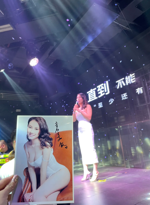 照片來源：小紅書@广东演出活动经纪人梁维妮Winnie大湾区