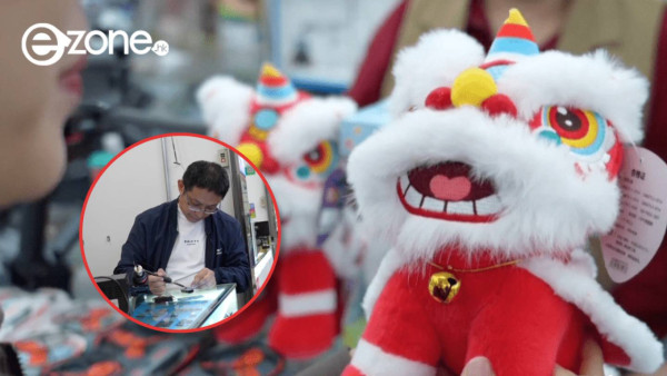 港女盛讚IT男屬絕世筍盤 打機好玩過玩女人 4大隱藏優點成不出軌關鍵