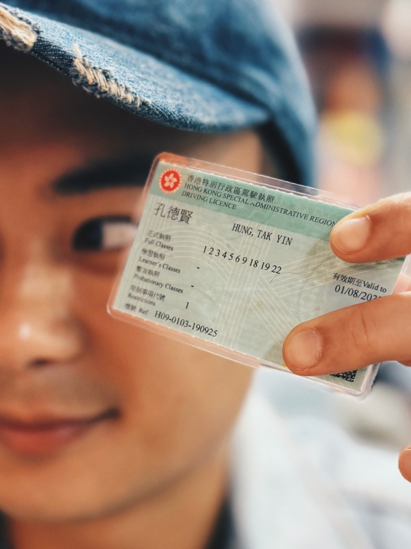 27歲TVB上位小生轉行揸的士自救？震撼晒考超過10個車牌惹轉行熱議