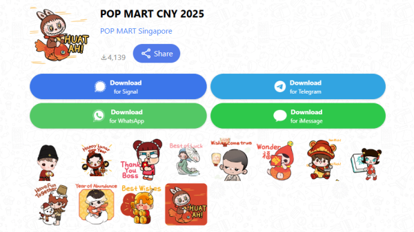 圖片來源：SigStick